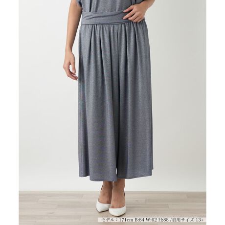 [^ԁF1503123]@ׂȃ󂯂߂ChpcBVvȃgbvXƍ킹邾ŃNXȕ͋Co܂BX^CAbvʂǋnCEGXgfUC͋rʔQBgbvXC΁AƂEGXgCƔVGbgۗ܂BLk̂鐶ńAȂ₩ɐĝɓ݁AXgXt[ȐSnB┖Ȃ瓧ȂASĒp܂BEGXgׂ͂ăSdlȂ̂ŒEȒPBfC[[X͂AƂp[eB[V[T̂oɂ􂵂܂B------------------------------------pV[YFHLkF蓧FȂ|PbgF萶ňF┖肨戵@FEHbVu(􂢉)nFȂSxgFׂ-------------------------------------i̐F́ABeꏊ̂Aql̂g̋@ɂFČꍇ܂B\߂B