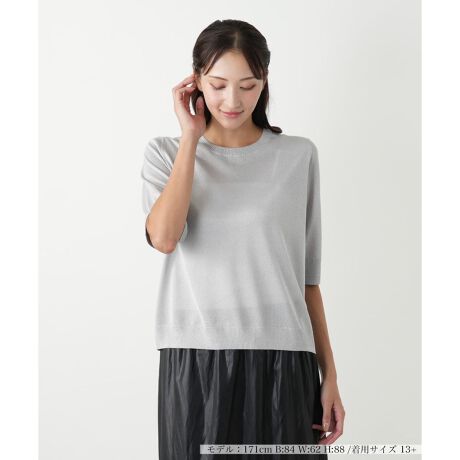 [^ԁF1503336]Vvɂ߂A񂵗͔Q̃N[lbNjbgB炩ŏiȌ򊴂̂鐶nAJWAȒɂꂢ߂ȈۂvXBNbvhX[ȗɂ̓Xbg炢A肰ȂANZgɁB`邱ƂŁA炵o܂Bꖇł̒Ȃ͂AWPbg̃Ci[ƂĂ΂炸OV[YB[h[u̗ACeƂāAFႢő̂߂łB------------------------------------pV[YFHLkF蓧F|PbgFȂňF┖-------------------------------------i̐F́ABeꏊ̂Aql̂g̋@ɂFČꍇ܂B\߂B