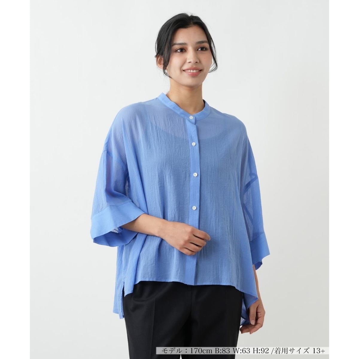 ウォッシャブル】シアーバンドカラーシャツ【BOURGE ウォッシャブル】シアーバンドカラーシャツ【BOURGE
