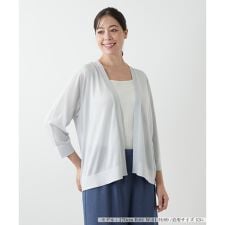 【ウォッシャブル】ショートカーディガン