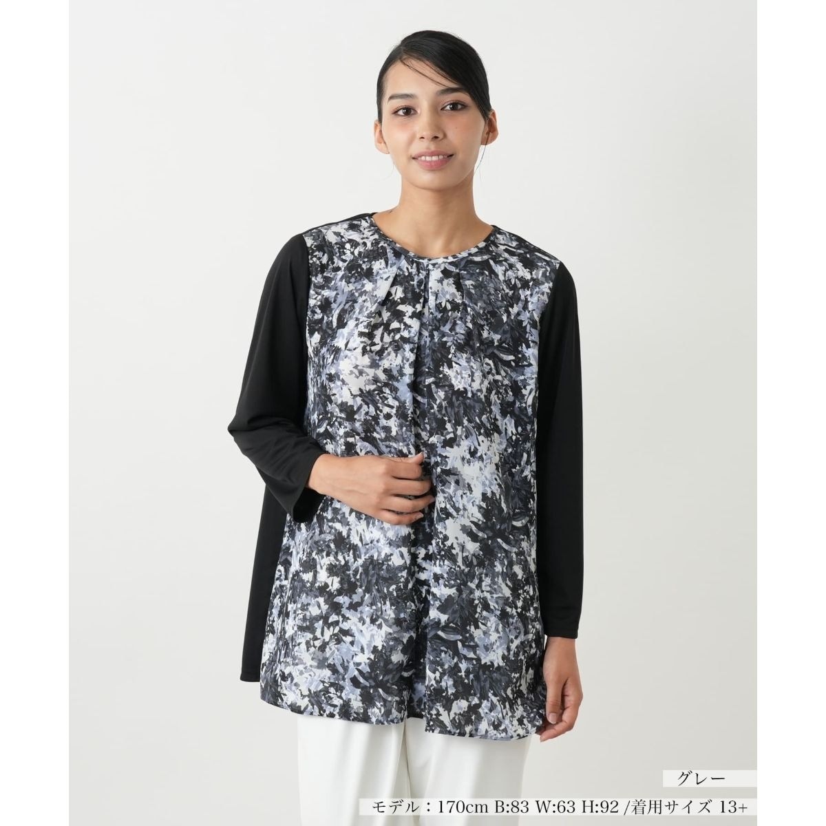 [}C]ؑփ^bNuEXyLeilian WHITE LABELz/A vXnEXiLeilian PLUS HOUSEj O[n