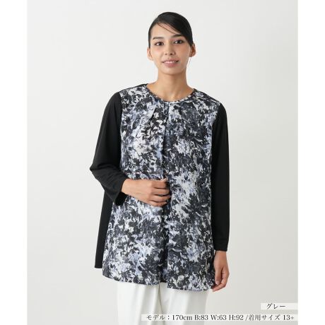 [^ԁF1503385]tg؂₩ȃOtBbÑvgŐ؂ւAّfރRruEXBʉ̂悤ȒەƋ̃^bNiɌ܂BqbvB͍אg̃pcƑQŁAfނ̃XJ[gƍ킹΃s[X̒Ȃy߂܂B------------------------------------pV[YFHLkFOgȂAg X[u蓧F|PbgFȂňF肨戵@FEHbVu(􂢉)nFȂ-------------------------------------i̐F́ABeꏊ̂Aql̂g̋@ɂFČꍇ܂B\߂BLeilian WHITE LABELizCg[xjEEE͔hfUCi[Ƃ̋ƂŁAx[VbNȏiɂghꂽuhłB