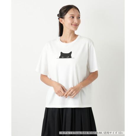 [^ԁF1506131]------------------------------------pV[YFHLkF蓧F|PbgFȂňF┖肨戵@FEHbVu(􂢉)-------------------------------------̔TVćAtgɕ`ꂽÂ鍕L̃CXg炵ꖇłBVvȂVѐŜfUCAR[fBl[g̃ANZgɂȂ܂BG̗ǂRbgfނ́AKȒSnŁAfC[[Xɂ҂BN[lbNƔ̃x[VbNȃVGbǵAǂȃ{gXƂ킹₷A񂵗͂QłBJWAȃfjX^C͂Aꂢ߂ȃXJ[gƍ킹ĊÐh~bNXX^Cyނ̂߂łBi̐F́ABeꏊ̂Aql̂g̋@ɂFČꍇ܂B\߂ByTCY\Lɂāz7(S)NEMIKATCY09(M)NEMIKATCY111(L)NEMIKATCY213(XL)NEMIKATCY313{=NEMIKATCY5i^Oyѕi\^ONEMIKA^O\LŋLڂĂ܂BfUCăTCYقȂꍇ܂Bڂ́uTCYڍׁv̍ڂmFB