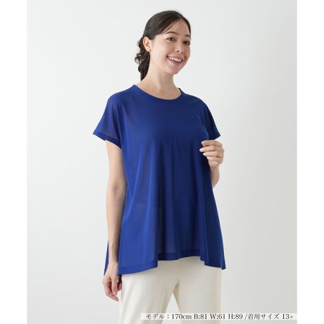 [^ԁF1503271]LkɗDꂽp[lbgfނŎdĂAXgXt[ȃtAJbg\[BӂƍLAC̃tAVGbgACɂȂĝ̃CDJo[Aтɐ܂h[v͂łBɒtȂƂSnŏHɂĂ̋G߂ɍœKBŎ􂢂ł̂ŁAfC[Ɋ􂵂ĂꂻłB------------------------------------pV[YFH  LkF蓧F|PbgFȂňF肨戵@FEHbVu(􂢉)-------------------------------------i̐F́ABeꏊ̂Aql̂g̋@ɂFČꍇ܂B\߂B