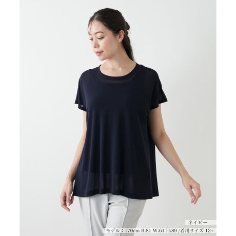 [^ԁF1503271]LkɗDꂽp[lbgfނŎdĂAXgXt[ȃtAJbg\[BӂƍLAC̃tAVGbgACɂȂĝ̃CDJo[Aтɐ܂h[v͂łBɒtȂƂSnŏHɂĂ̋G߂ɍœKBŎ􂢂ł̂ŁAfC[Ɋ􂵂ĂꂻłB------------------------------------pV[YFH  LkF蓧F|PbgFȂňF肨戵@FEHbVu(􂢉)-------------------------------------i̐F́ABeꏊ̂Aql̂g̋@ɂFČꍇ܂B\߂B