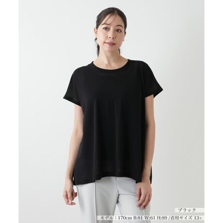 [^ԁF1503271]LkɗDꂽp[lbgfނŎdĂAXgXt[ȃtAJbg\[BӂƍLAC̃tAVGbgACɂȂĝ̃CDJo[Aтɐ܂h[v͂łBɒtȂƂSnŏHɂĂ̋G߂ɍœKBŎ􂢂ł̂ŁAfC[Ɋ􂵂ĂꂻłB------------------------------------pV[YFH  LkF蓧F|PbgFȂňF肨戵@FEHbVu(􂢉)-------------------------------------i̐F́ABeꏊ̂Aql̂g̋@ɂFČꍇ܂B\߂B