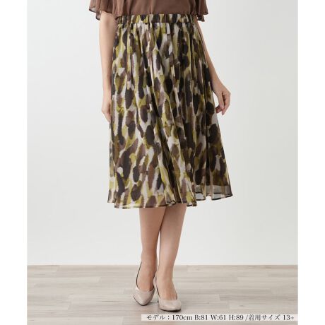 [^ԁF1502859]܂ŒۊĜ悤ȃyCg̃vgAH̃X^CO_ɍʂtAXJ[gBy₩ȐnDȗhꊴoBEGXg̓SdlŁASn̓XgXt[BHFvgȂ̂ŁAVvȃjbg킹邾łƂȂꂽۂɎdオ܂BR[fBl[g̎ɂȂA݊ꖇłBBOURGEiu[WjEEECtXe[WωNɂȂĎvuꂩ̎vBV̒ŁAz̎B̒ɉ萶uVv𔭌Ȃ玩Abvf[gl̏̂߂̓핞Ă܂B