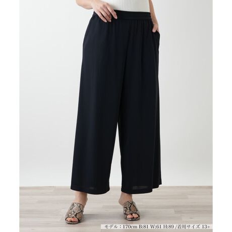 [^ԁF1503571]ƂƗh[v͂̃ChpcBXJ[gGKgȃVGbgAl̃bNXX^Ciグ܂B_炩ȌƂƂ݂̂鐶nAтɖLȕ\oBEGXg͑SdlŁASn̓XgXt[łBRpNgȃjbgȂǂƍ킹邾ŁAƒȂ܂BŎ􂢂łAfUCƎp˔{łB------------------------------------pV[YFHLkFȂF|PbgF萶ňF肨戵@FEHbVu(􂢉)SxgFׂ-------------------------------------i̐F́ABeꏊ̂Aql̂g̋@ɂFČꍇ܂B\߂BLeilian WHITE LABELizCg[xjEEE͔hfUCi[Ƃ̋ƂŁAx[VbNȏiɂghꂽuhłB