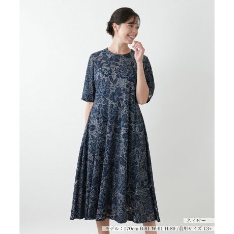 [^ԁF1503635]kȃJbg[NhJANXȕ͋CotAs[XBق̂Ɣ`fiȔo܂BӂƍLtAVGbg炵D낳āACɂȂ{fBC肰ȂJo[Bꖇŉ؂₩ȒȂ̂͂AWPbgJ[fBKHD΁Al̑ɁBʂȓ̑炿ƂT̂o܂ŁALV[Ŋ􂷂ACełBwt@Xi[ŒEX[YB------------------------------------pV[YFH  LkF蓧FȂ|PbgFȂňF┖肨戵@FEHbVu(􂢉)F-------------------------------------i̐F́ABeꏊ̂Aql̂g̋@ɂFČꍇ܂B\߂B