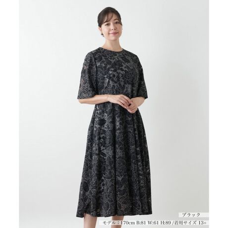 [^ԁF1503635]kȃJbg[NhJANXȕ͋CotAs[XBق̂Ɣ`fiȔo܂BӂƍLtAVGbg炵D낳āACɂȂ{fBC肰ȂJo[Bꖇŉ؂₩ȒȂ̂͂AWPbgJ[fBKHD΁Al̑ɁBʂȓ̑炿ƂT̂o܂ŁALV[Ŋ􂷂ACełBwt@Xi[ŒEX[YB------------------------------------pV[YFH  LkF蓧FȂ|PbgFȂňF┖肨戵@FEHbVu(􂢉)F-------------------------------------i̐F́ABeꏊ̂Aql̂g̋@ɂFČꍇ܂B\߂B