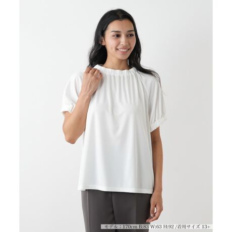 [^ԁF1503139]񌳂ƑɊ񂹂MU[ANVJŏ炵͋CouEXBӂƂlbNCDA炵ANZgYĂ܂BLk̂_炩ȐnŒSnKłBWPbg̃Ci[ƂĂƎ܂Aꖇł͂AWXJȂǂƂ̃C[hy߂钅񂵗͂̍gbvXłB------------------------------------pV[YFHLkF蓧FFɂ肠|PbgFȂňF肨戵@FEHbVu(􂢉)nFȂ-------------------------------------i̐F́ABeꏊ̂Aql̂g̋@ɂFČꍇ܂B\߂B