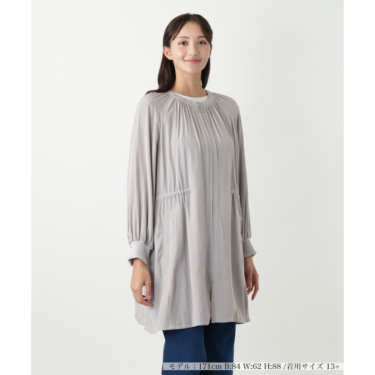 ONEMADE（ワンメイド）ロングMA－1／ブルゾン | ビー