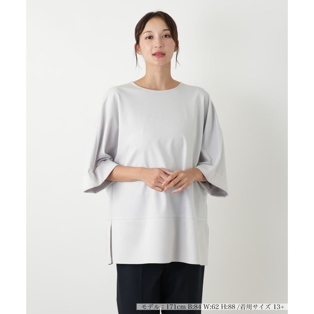 [}C]ؑփ`jbNJbg\[/A vXnEXiLeilian PLUS HOUSEj CgO[