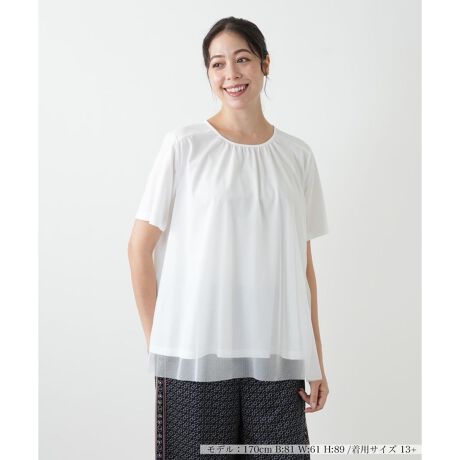 [^ԁF1503359]TVc̊yȒSn͂̂܂܂ɁAƂȈۂ֓gbvXBLk̂Jbg\[Ƀ`[dˁAJWA̒ɏiȊÂvX܂BWPbg̃Ci[ƂĂ΂ȂA̐nŏH̃V[Y̒񂵂ɊBfjŃJWAɂAXJ[gY߂ɂAIIt킸g郏[h[ułBp̃[v{^肰ȂANZgɁB------------------------------------pV[YFH    LkF蓧FFɂ肠|PbgFȂňF┖肨戵@FEHbVu(􂢉)-------------------------------------i̐F́ABeꏊ̂Aql̂g̋@ɂFČꍇ܂B\߂B