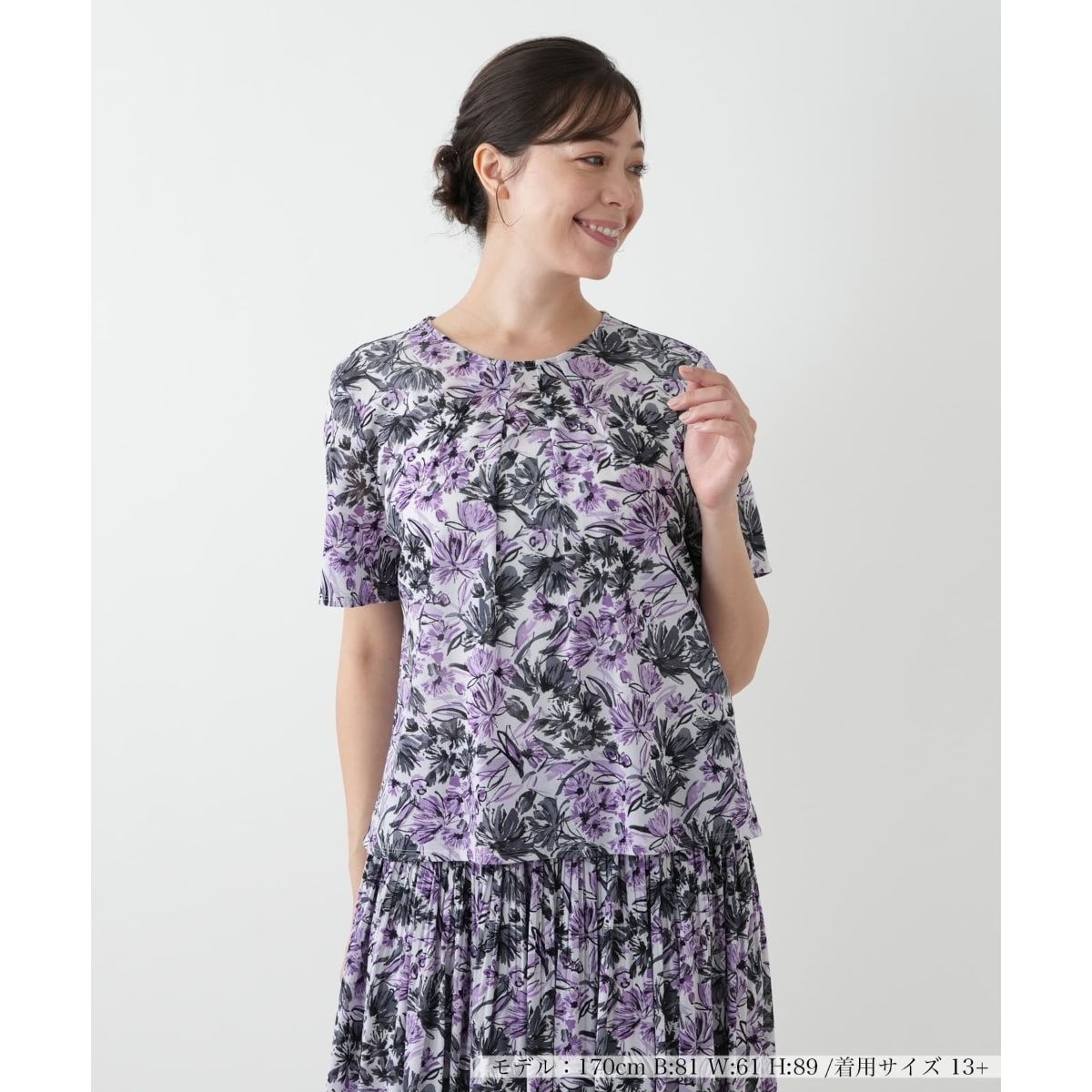 [}C]vguEX/A vXnEXiLeilian PLUS HOUSEj p[v