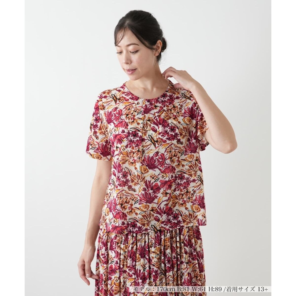 [}C]vguEX/A vXnEXiLeilian PLUS HOUSEj Yx[