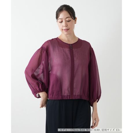 [^ԁF1503131]X|[eB[ȃu]A@ׂȃVA[fނłƃtF~jɃAbvf[gBiȓCi[Ƃ̃C[hX^CɌĂ܂BƐ̃SAӂƂn̂VGbgoBJWAȒɁA炵_炩ȕ͋CvX܂B[΍͂AG߂̕ςڂ̃CgAE^[ƂĂtLVuɊB֗ȃ|PbgtŁAŎ􂢂ły|CgłB------------------------------------pV[YFHLkFȂF|PbgF萶ňF┖肨戵@FEHbVu(􂢉)-------------------------------------i̐F́ABeꏊ̂Aql̂g̋@ɂFČꍇ܂B\߂B