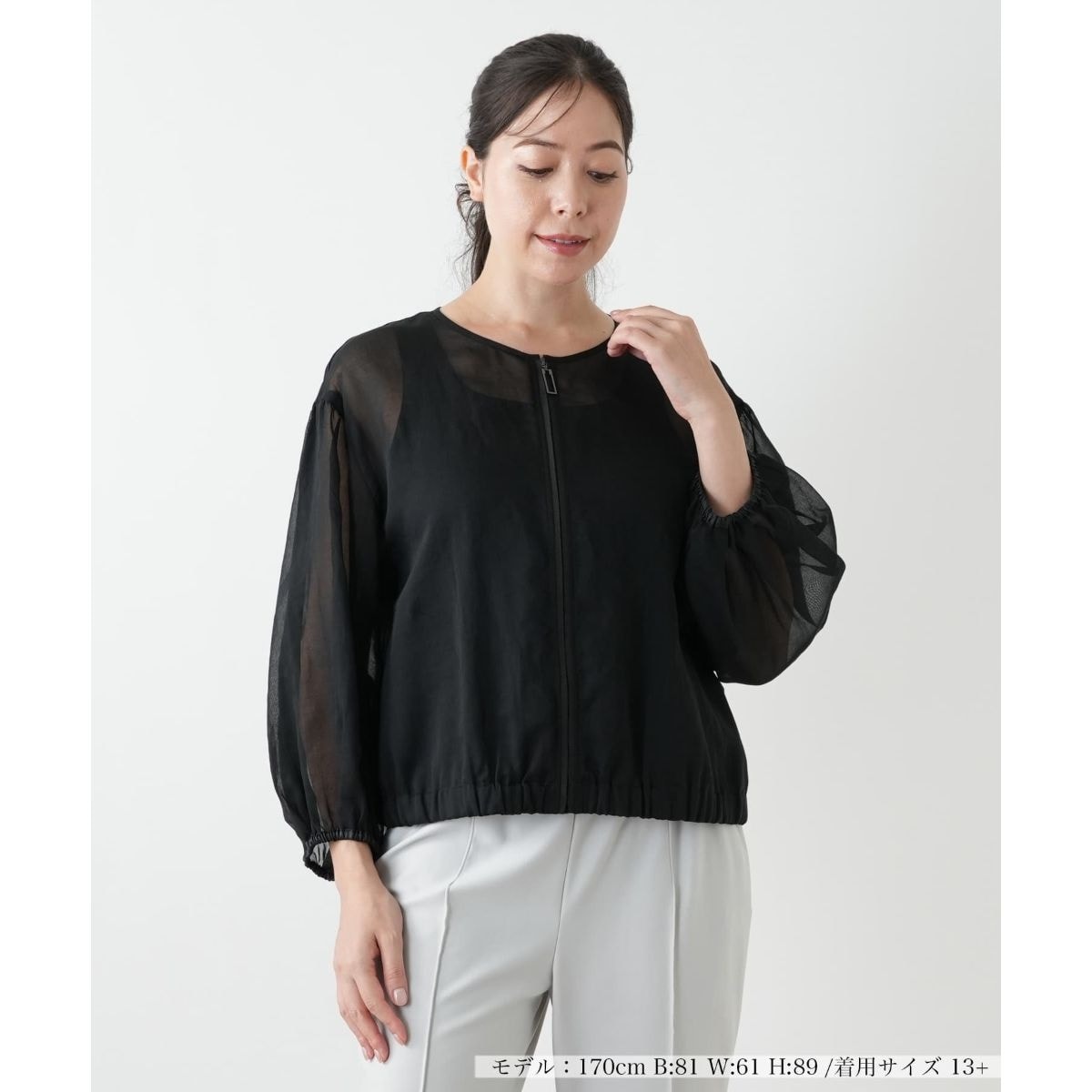 グリーンノート（gree*n[nout]）/リバーシブル中綿ブルゾン【グリーンノート】【大きいサイズ】【レディース】【L・LL号】 リバーシブル中綿ブルゾン【グリーンノート】【大きいサイズ