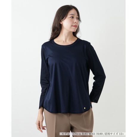 [^ԁF1503367]gɔG̗ǂRbguh̃Jbg\[fނAɂ͌y₩ȃVA[fނgpّfރRrgbvXB񌳂ɐD荞܂ꂽɑ@ׂȋPYAЂƖ肰ȂANZgɁBJ[ɓꊴAƂVGbgȂ̂ō킹₷Aꖇł͂AWPbgW̃Ci[ƂĂɒp\Bꂩ̋G߂̕LX^COŏd󂷂gbvXłB------------------------------------pV[YFHLkF蓧FgFɂ肠AX[u|PbgFȂňFg┖AX[u肨戵@FEHbVu(􂢉)nFȂ-------------------------------------i̐F́ABeꏊ̂Aql̂g̋@ɂFČꍇ܂B\߂B