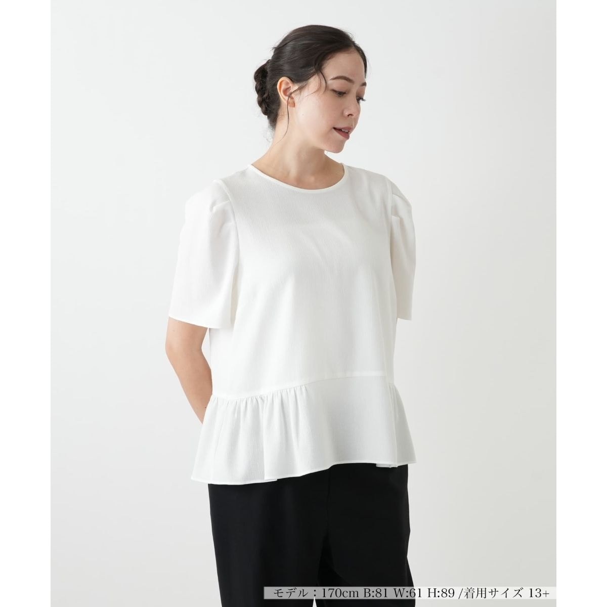 [}C]yvuEXyBOURGEz/A vXnEXiLeilian PLUS HOUSEj AC{[