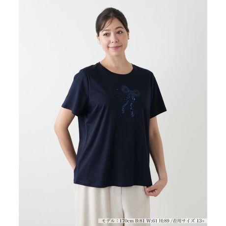 [^ԁF1503380]炫ƋPXpR[ƁAiȃp[rW[؂₩ɍʂJbg\[B̓Iȃ{`[tɁAuȂ͂ΊɂĂvƂ菑̃|WeBuȃbZ[WYAVѐSfUCłBG̗ǂ_炩ȃRbgnŁAbNXKȒSn񑩂܂BꖇŒĂAWPbg̃Ci[Ƃ߂`ĂfGBJWAȒɃtF~jȉ؂₩vXĂA邾ŋCオACełBŎ􂢂ły|CgłB------------------------------------pV[YFH LkF蓧FFɂ肠|PbgFȂňF┖肨戵@FEHbVu(􂢉)-------------------------------------i̐F́ABeꏊ̂Aql̂g̋@ɂFČꍇ܂B\߂BLeilian WHITE LABELizCg[xjEEE͔hfUCi[Ƃ̋ƂŁAx[VbNȏiɂghꂽuhłB