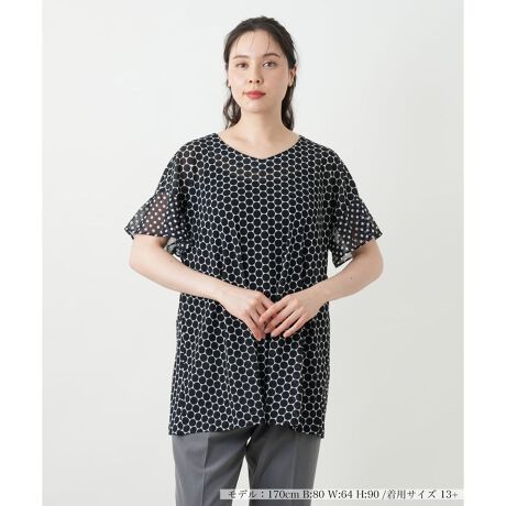 [^ԁF1503185]_ȃhbgɁA̓VA[fނ؂ւVѐS\Jbg\[BقȂhbgp^[̑gݍ킹AȂɉs炵܂B܂茩VlbNɁAy₩ȃtAX[uقǂ悭rJo[Bpɂ͂肰Ȃ{^[vJ炢AÊ₷ɂz܂BLk̂锖̑fނȂ̂ŒSnKBpcɂXJ[gɂ킹₷▭ȒŁAIIt킸􂷂ꖇłB------------------------------------pV[YFĐLkF蓧F|PbgFȂňF肨戵@FEHbVu(􂢉)-------------------------------------i̐F́ABeꏊ̂Aql̂g̋@ɂFČꍇ܂B\߂B