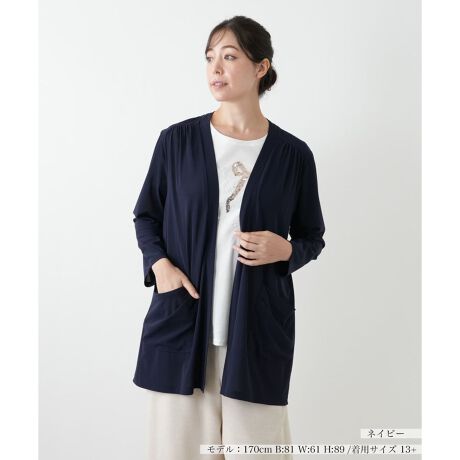 [^ԁF1503269]Xgb`ƌy₩ȕ͂̃p[lbgfނŎdĂHDuEXB痬悤ȃh[vDȃVGbgo܂BANZgɂȂ|Pbg悢JWAvXBɒtȂƂSnŁA[΍􂩂G߂̕ςڂ̃CgAE^[ƂătLVuɊBCi[Ƃ̃C[hX^Cyނ̂ɍœKłBŎ􂢂ł̂|CgB------------------------------------pV[YFH LkF蓧F|PbgF萶ňF┖肨戵@FEHbVu(􂢉)-------------------------------------i̐F́ABeꏊ̂Aql̂g̋@ɂFČꍇ܂B\߂B