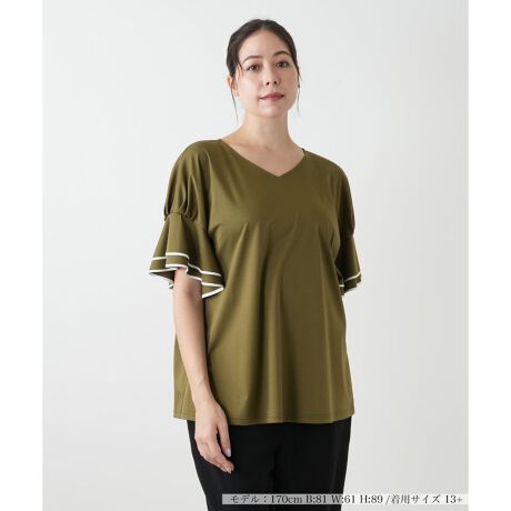 [^ԁF1505676]tAX[uh}eBbNȈۂoJbg\[BCɂȂ̘rӂƃJo[A炵GKgȏoBɂ͔zFpCsO{Aƈ߂ANZgɁBV[vɌVlbNA_炩ȃRbgfނŒSnQBVvȃ{gXɍ킹邾ŒȂ؂₮ÃACełB̓[v{^ɂJ\B------------------------------------pV[YFH LkF蓧FȂ|PbgFȂňF┖肨戵@FEHbVu(􂢉)-------------------------------------i̐F́ABeꏊ̂Aql̂g̋@ɂFČꍇ܂B\߂BBOURGEiu[WjEEECtXe[WωNɂȂĎvuꂩ̎vBV̒ŁAz̎B̒ɉ萶uVv𔭌Ȃ玩Abvf[gl̏̂߂̓핞Ă܂B