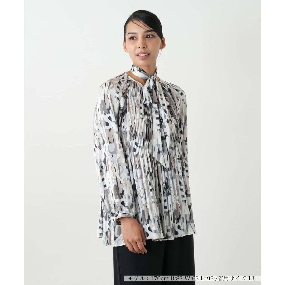 [�}���C]�y�E�H�b�V���u���z�v�����g�{�E�^�C�u���E�X�yROCHAS Premiere�z/�����A�� �v���X�n�E�X�iLeilian PLUS HOUSE�j ���C�g�O���[