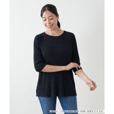 【ウォッシャブル】ボーダー七分袖カットソー【Leilian WHITE LABEL】