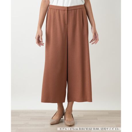 [^ԁF1503308]bNXƔVGbg𗼗ChpcBƌNbvh́ApvXtbgV[YAXj[J[ȂǁAlXȃV[YƍDBCɂȂ鑾qbvCDJo[AKȐSn܂B┖ȂLk̂鐶ńAȂ₩ɐĝɓ݁AXgXt[ȉKB땔̂݃Sxgdl̂߁Atg͂ƌA₷BTChɂ͕֗ȃ|PbgCAEgĂ܂B------------------------------------pV[YFHLkF蓧FFɂ肠|PbgF萶ňF┖肨戵@FEHbVu(􂢉)nFȂSxgF땔̂-------------------------------------i̐F́ABeꏊ̂Aql̂g̋@ɂFČꍇ܂B\߂BLeilian WHITE LABELizCg[xjEEE͔hfUCi[Ƃ̋ƂŁAx[VbNȏiɂghꂽuhłB