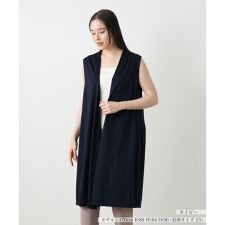 【ウォッシャブル】ロングベスト【プラス企画】