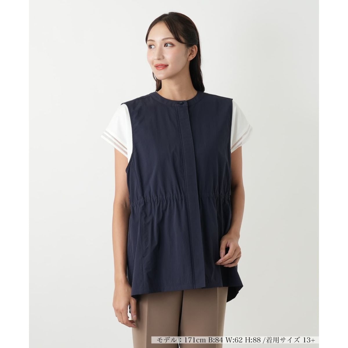 COLLECTION LINE】フリルスリーブレスジレ | スーナウーナ(SunaUna