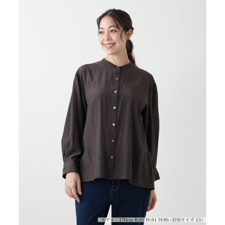 [^ԁF1503830]y₩ȔfނŎdĂAX^hJ[̑OJuEXB̂J[Al̑ɒmIŐꂽۂ^܂BƃobNɂ̓s^bNANZgvXBƂVGbgƃhbvV_[ŁAbNXȂiȕ͋CL[v܂Bpcƍ킹ăV[vɁAXJ[gƍ킹ătF~jɂBEHbVudlłꂪȒPȂ߁Ag炨o܂ŕL􂵂܂B------------------------------------pV[YFHLkFȂF|PbgFȂňF肨戵@FEHbVu(􂢉)nFȂ-------------------------------------i̐F́ABeꏊ̂Aql̂g̋@ɂFČꍇ܂B\߂BvXEEEyvXzV[YấAvXnEX̓X܂ɂ炵Ăql̐łBuȏi~v`ɂ揤iV[YłB݂ł́Aꕔ̏î݂łAM[TCYłWJĂ܂B 