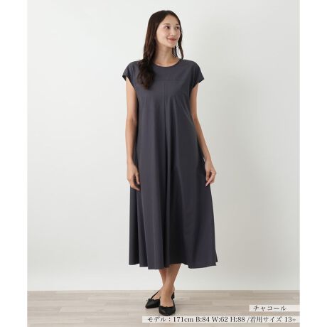 [^ԁF1503353]H̃X^CODɍʂtAs[XBȂ₩ɗhtAVGbgA炵؂₩Ȉۂ^܂BLk̂fނ͂ƂƔɓ݁AXgXt[ȒSnB┖Ȃ瓧ȂAꖇňSĒp܂BTChɂ͕֗ȃ|PbgCAEg܂B̓[nŎdグĂAוɂ܂łfUC܂Bwt@Xi[JŒEX[YB------------------------------------pV[YFHLkF蓧FȂ|PbgF萶ňF┖肨戵@FEHbVu(􂢉)nFȂ-------------------------------------i̐F́ABeꏊ̂Aql̂g̋@ɂFČꍇ܂B\߂B