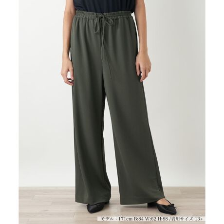 [^ԁF1503356]H̃fC[X^CɌȂAJWAȃChpcBȂ₩ɐĝɓ݁AXgXt[ȐSn܂BTChɂ͕֗ȃ|PbgCAEgBc̃C郏ChVGbg͋rʂ҂łAlXȃgbvXƂoX悭܂܂BEGXgSdlȂ̂ŒEȒPBh[R[hŎRɒ߉\Ȃ̂ŁAD݂̃tBbgŒp܂B------------------------------------pV[YFHLkF蓧FȂ|PbgF萶ňF┖肨戵@FEHbVu(􂢉)nFȂSxgFׂ-------------------------------------i̐F́ABeꏊ̂Aql̂g̋@ɂFČꍇ܂B\߂B