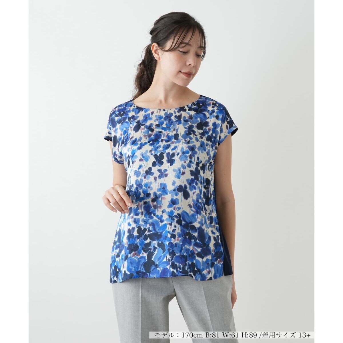 [}C]vgؑփuEXyROCHAS Premierez/A vXnEXiLeilian PLUS HOUSEj Cu[