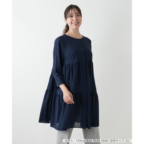 [^ԁF1503258]ӂƂÂƐYA`jbÑeBA[huEXBтɗDȗhꊴ𐶂ݏoVGbgA炵_炩ȕ\o܂B邱ƂŒ悢܂AcG߂ɂKȒSnL[vBLk邽߁AȂ₩ɐĝɓ݁AXgXt[Ȓp܂Btg̃{^JĉHDƂāA߂ă`jbNuEXƂāAlȒȂy߂܂B------------------------------------pV[YFHLkF蓧F|PbgFȂňF肨戵@FEHbVu(􂢉)nFȂ-------------------------------------i̐F́ABeꏊ̂Aql̂g̋@ɂFČꍇ܂B\߂BLeilian WHITE LABELizCg[xjEEE͔hfUCi[Ƃ̋ƂŁAx[VbNȏiɂghꂽuhłB