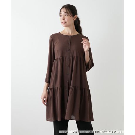 [^ԁF1503258]ӂƂÂƐYA`jbÑeBA[huEXBтɗDȗhꊴ𐶂ݏoVGbgA炵_炩ȕ\o܂B邱ƂŒ悢܂AcG߂ɂKȒSnL[vBLk邽߁AȂ₩ɐĝɓ݁AXgXt[Ȓp܂Btg̃{^JĉHDƂāA߂ă`jbNuEXƂāAlȒȂy߂܂B------------------------------------pV[YFHLkF蓧F|PbgFȂňF肨戵@FEHbVu(􂢉)nFȂ-------------------------------------i̐F́ABeꏊ̂Aql̂g̋@ɂFČꍇ܂B\߂BLeilian WHITE LABELizCg[xjEEE͔hfUCi[Ƃ̋ƂŁAx[VbNȏiɂghꂽuhłB