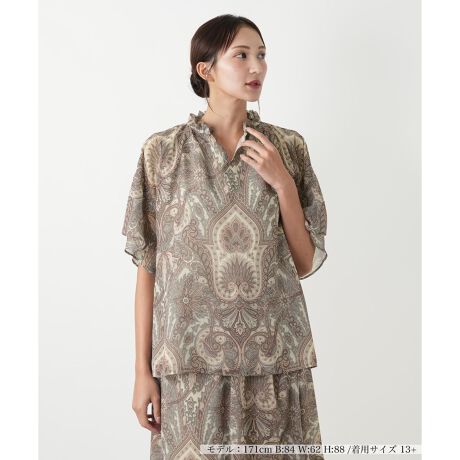 [^ԁF1504024]Be[WCNȃyCY[̃vgAH̃[h߂Ă؂₩ȃXLbp[uEXBʂtƂƊJlbNAÂƔ̐▭ȃoX𐶂ݏo܂BɌy₩ȃVA[fނ炵_炩ȕ͋C㉟Bfނ̃XJ[gƍ킹΁As[XGKgȃZbgAbvy߂܂BꖇŒȂςƉ؂₮ÃgbvXłB------------------------------------pV[YFHLkFȂFȂ|PbgFȂňF肨戵@FEHbVu(􂢉)nF-------------------------------------i̐F́ABeꏊ̂Aql̂g̋@ɂFČꍇ܂B\߂BBOURGEiu[WjEEECtXe[WωNɂȂĎvuꂩ̎vBV̒ŁAz̎B̒ɉ萶uVv𔭌Ȃ玩Abvf[gl̏̂߂̓핞Ă܂B