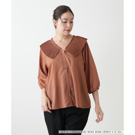 [^ԁF1503701]------------------------------------pV[YFH LkFȂF|PbgFȂňF┖肨戵@FEHbVu(􂢉)-------------------------------------܂ɂꂽv[cfUCA؂₩ɍʂuEXłBiȖndĂŁAl̏ɂӂ킵ꂽۂ^܂Bł̂ŁAy₩ȒSnŁAG߂̕ςڂH̑܂ŉKɒp܂BꖇŒ̂͂AWPbgJ[fBK̃Ci[ƂĂ􂵁AlXȃR[fBl[gɕi̗ǂYꖇłBItBXV[͂ACgIP[WɂΉ邫Ƃ͋C킹Ă܂BŎ􂢂łEHbVudl̂߁AX̂ȒPŁAۂȂ璷p܂Bi̐F́ABeꏊ̂Aql̂g̋@ɂFČꍇ܂B\߂BBOURGEiu[WjEEECtXe[WωNɂȂĎvuꂩ̎vBV̒ŁAz̎B̒ɉ萶uVv𔭌Ȃ玩Abvf[gl̏̂߂̓핞Ă܂B