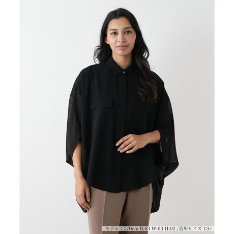 [^ԁF1503823]Zŏ{̃X^CA|`VGbg̃fUCuEXBƂh[vƃV[vȃVcJ[AbNXƂƊ𗼗܂Btg͔䗃dĂłƁAw̃OOe[vp̃ANZgɁB悢̂y₩ȐnAR[fBl[gɔvXBאg̃pcƍ킹邾ŏ㋉҂炵lɂȂACełB------------------------------------pV[YFHLkFȂF{̂ȂAg|PbgF萶ňF┖肨戵@FEHbVu(􂢉)nFȂ-------------------------------------i̐F́ABeꏊ̂Aql̂g̋@ɂFČꍇ܂B\߂B