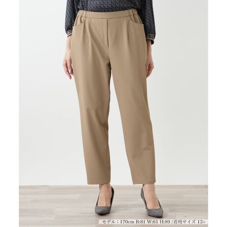 [^ԁF1503400]ƂVGbg͂̃e[p[hpcBEGXg땔̂݃SdlŁAƊۂȂKȒp܂BLk̂┖̐ńA₷Ԃ̒pɂXgXt[BJ[AH̑ɗƏivX܂Bqbv琞ɂĂ̊ɂ₩ȃCrAIEIt킸LV[ɑΉBVcuEX킹ăItBXɁAjbgJWAgbvXƍ킹ċxR[fɂ􂷂{łB------------------------------------pV[YFHLkF蓧FFɂ肠|PbgF萶ňF┖肨戵@FEHbVu(􂢉)nFȂSxgF땔̂-------------------------------------i̐F́ABeꏊ̂Aql̂g̋@ɂFČꍇ܂B\߂BvXEEEyvXzV[YấAvXnEX̓X܂ɂ炵Ăql̐łBuȏi~v`ɂ揤iV[YłB݂ł́Aꕔ̏î݂łAM[TCYłWJĂ܂B 