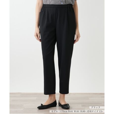 [^ԁF1503400]ƂVGbg͂̃e[p[hpcBEGXg땔̂݃SdlŁAƊۂȂKȒp܂BLk̂┖̐ńA₷Ԃ̒pɂXgXt[BJ[AH̑ɗƏivX܂Bqbv琞ɂĂ̊ɂ₩ȃCrAIEIt킸LV[ɑΉBVcuEX킹ăItBXɁAjbgJWAgbvXƍ킹ċxR[fɂ􂷂{łB------------------------------------pV[YFHLkF蓧FFɂ肠|PbgF萶ňF┖肨戵@FEHbVu(􂢉)nFȂSxgF땔̂-------------------------------------i̐F́ABeꏊ̂Aql̂g̋@ɂFČꍇ܂B\߂BvXEEEyvXzV[YấAvXnEX̓X܂ɂ炵Ăql̐łBuȏi~v`ɂ揤iV[YłB݂ł́Aꕔ̏î݂łAM[TCYłWJĂ܂B 