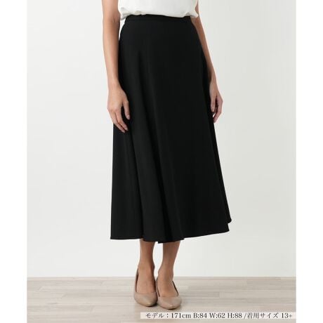 [^ԁF1504030]тɐDɗhAh}eBbNȃtAXJ[gBvZꂽpl؂ւAh[vƗʊՂ̃VGbg`o܂BEGXg̓SdlŐSn悭tBbgASn̓XgXt[Bfނ̃uEXƍ킹΁As[XGKgȃZbgAbvX^Cy߂܂BVvȃgbvX킹邾ŁAȂiɊiグĂACełB------------------------------------pV[YFHLkFȂFȂ|PbgFȂňF┖肨戵@FEHbVu(􂢉)nFSxgFׂ-------------------------------------i̐F́ABeꏊ̂Aql̂g̋@ɂFČꍇ܂B\߂BBOURGEiu[WjEEECtXe[WωNɂȂĎvuꂩ̎vBV̒ŁAz̎B̒ɉ萶uVv𔭌Ȃ玩Abvf[gl̏̂߂̓핞Ă܂B