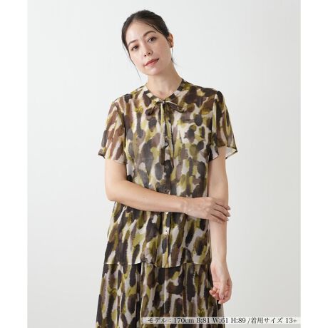 [^ԁF1502856]A[gȒۊĜ悤ȕAH̒Ȃ_ɍʂuEXBlbNC̃{^CAɏiȃANZgY܂Bɗhy₩ȃVA[fނA炵oBfނ̃XJ[gƍ킹΁As[X؂₩ȃZbgAbvX^Cy߂܂BVvȃ{gXɍ킹邾ŁAR[fBl[g̎ɂȂ鑶݊̂ꖇłB------------------------------------pV[YFHLkFȂF|PbgFȂňF肨戵@FEHbVu(􂢉)-------------------------------------i̐F́ABeꏊ̂Aql̂g̋@ɂFČꍇ܂B\߂BBOURGEiu[WjEEECtXe[WωNɂȂĎvuꂩ̎vBV̒ŁAz̎B̒ɉ萶uVv𔭌Ȃ玩Abvf[gl̏̂߂̓핞Ă܂B