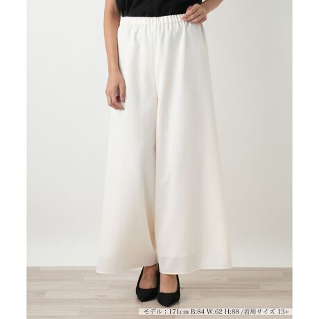 [^ԁF1503987]Ȃ₩ɗh[vAl̏ɂӂ킵ꂽۂ^郏ChpcBHɂ҂́A悢nŉKȐSnL[vBƂVGbgXgXt[ȒSn܂BEGXg̓SdlŁAgbvXCłAEgłƌ܂AȂ̕L܂Bfނ̃gbvXƍ킹΁A{̃ZbgAbvX^CBŎ􂢉\Ȃ̂łȒPB------------------------------------pV[YFHLkFȂFȂ|PbgFȂňF┖肨戵@FEHbVu(􂢉)nFSxgFׂ-------------------------------------i̐F́ABeꏊ̂Aql̂g̋@ɂFČꍇ܂B\߂BBOURGEiu[WjEEECtXe[WωNɂȂĎvuꂩ̎vBV̒ŁAz̎B̒ɉ萶uVv𔭌Ȃ玩Abvf[gl̏̂߂̓핞Ă܂B