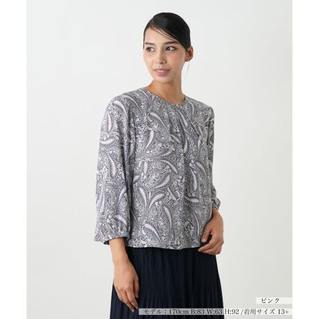 [^ԁF1503384]NVJȕAH̑iɍʂ鎵uEXBɎ{^bNh[v𐶂݁AӂƂtF~jȃ[h^܂B̓SdlƂȂĂA茳ɔo鎵͋G߂̕ςڂɍœKBZ߂̒łǂȃ{gXƂoX₷Afނ̃XJ[gƍ킹΃ZbgAbvƂĂ̒Ȃy݂܂BwXibv{^t@Xi[J\B------------------------------------pV[YFHLkFȂF|PbgFȂňF肨戵@FEHbVu(􂢉)nFȂ-------------------------------------i̐F́ABeꏊ̂Aql̂g̋@ɂFČꍇ܂B\߂Leilian WHITE LABELizCg[xjEEE͔hfUCi[Ƃ̋ƂŁAx[VbNȏiɂghꂽuhłB