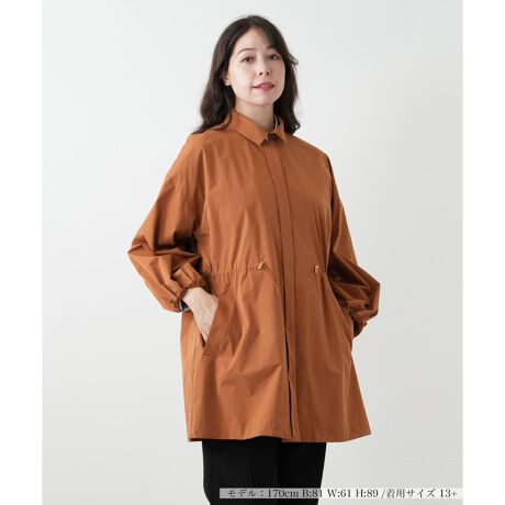 [^ԁF1504514]ӂƂ{[X[uڂ䂭AꖇŒȂ؂₮uEXBtg͔䗃dĂłƏiɁAEGXg̃h[R[hi΃n̂VGbgy߂܂B̓Sdl̂߁AグĎ茳ɔoƂ\BLk̂y₩ȐnŒSnǂAqbvB䊴Ȃ̂Ń{fBCEɂ̂|CgBH̉HDƂĂ􂷂A񂵗͂̍gbvXłB------------------------------------pV[YFHLkF蓧FȂ|PbgF萶ňF┖肨戵@FEHbVu(􂢉)nFȂ-------------------------------------i̐F́ABeꏊ̂Aql̂g̋@ɂFČꍇ܂B\߂