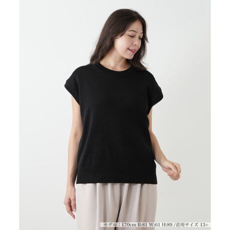 [^ԁF1503680]R[fBl[gɂ肰Ȃ؂₩vXA@ׂȃ҂ݍ񂾃t`X[ujbgB񌳂ƌN[lbNCAiȃ[ho܂BꂢɃJo[t`X[u₩ŏ炵|CgBꖇŒ̂͂AWPbgȂǂ̃Ci[ƂĂAVvɒȂ钅񂵗͔Q̃ACełB------------------------------------pV[YFHLkF蓧FȂ|PbgFȂňF┖藠nFȂ-------------------------------------i̐F́ABeꏊ̂Aql̂g̋@ɂFČꍇ܂B\߂BvXEEEyvXzV[YấAvXnEX̓X܂ɂ炵Ăql̐łBuȏi~v`ɂ揤iV[YłB݂ł́Aꕔ̏î݂łAM[TCYłWJĂ܂B 